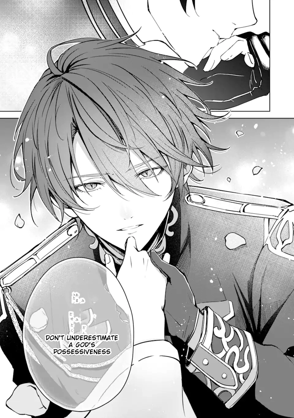 The Dragon’s Bride: Loved as His Fated Mate. Chapter 1 - . Page 3